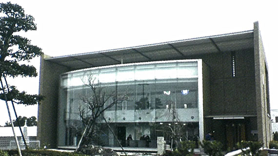 Johrei Center