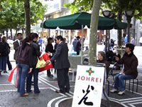 Voluntary Johrei given on the street in Germany