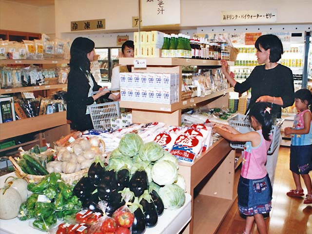 瑞雲の店舗