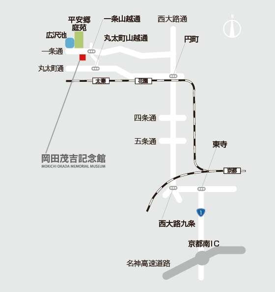 岡田茂吉記念館へのアクセス
