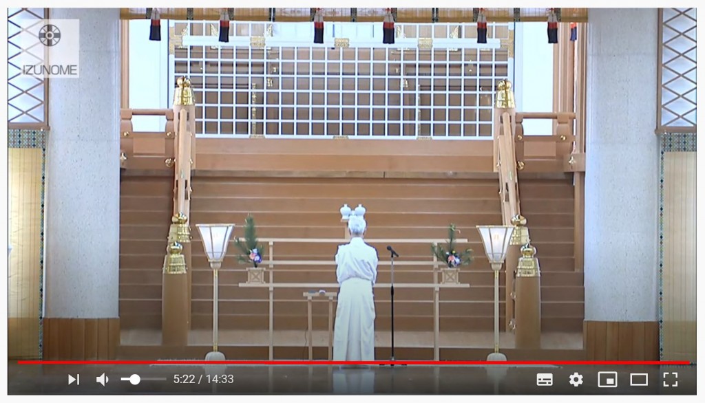 祭典霊祭行事ネット中継